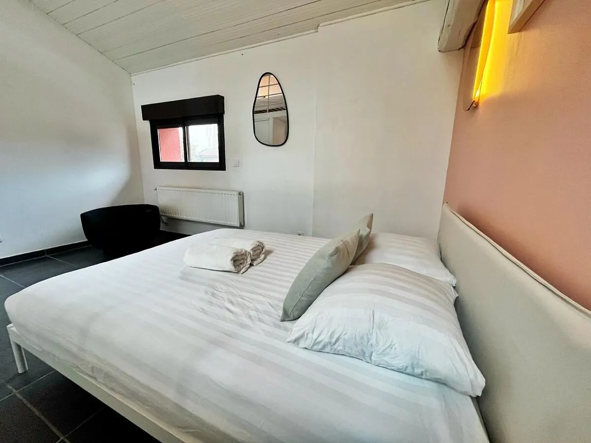 Suite Blossom Villeurbanne France