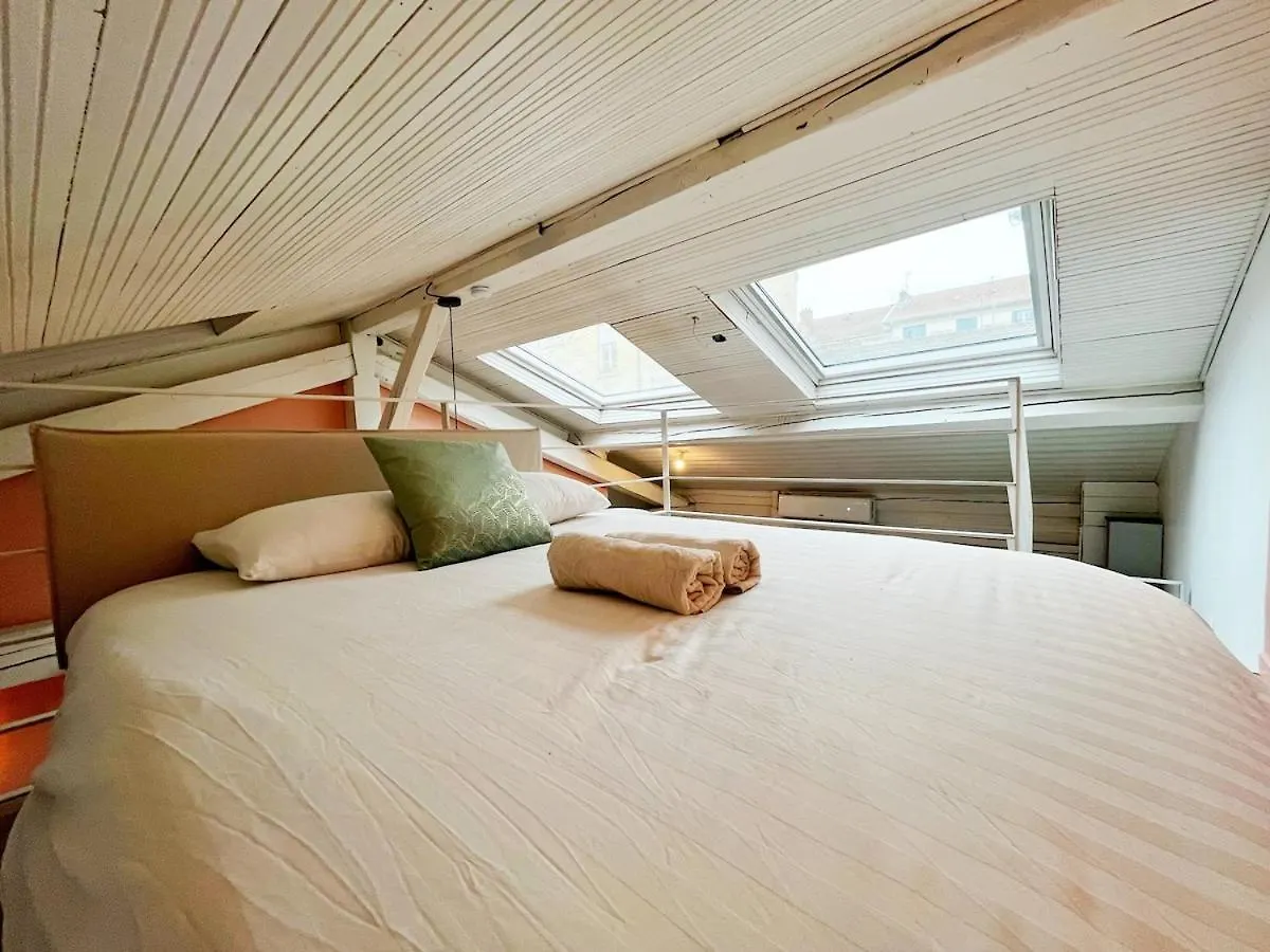 Suite Blossom Villeurbanne